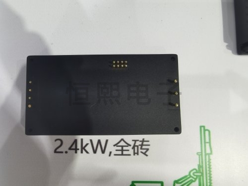 規(guī)格2.4KW全磚