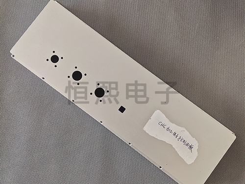 精密電源殼體