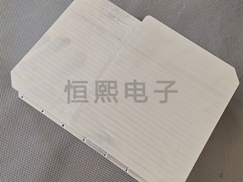 精密機加模塊殼體
