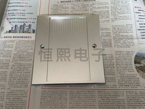 放置臺座